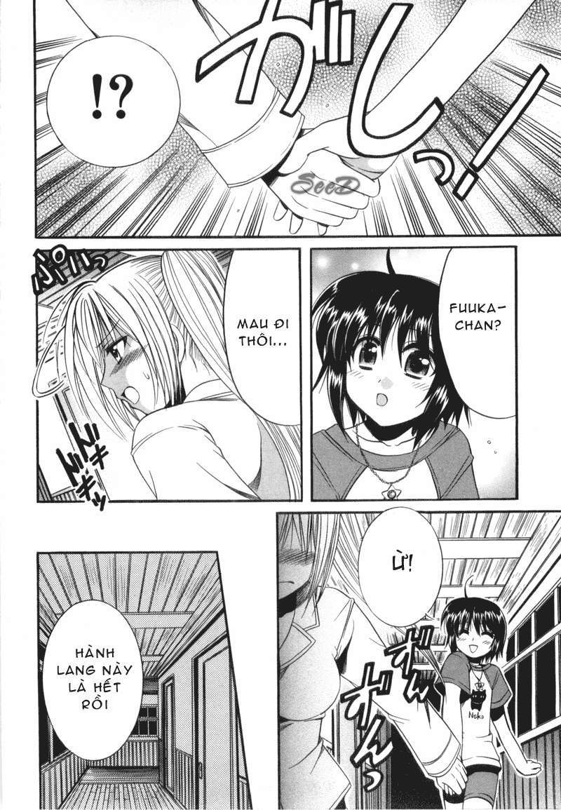 Mei no Naisho - Make Miracle Vol. 1 Ch. 2 第31页