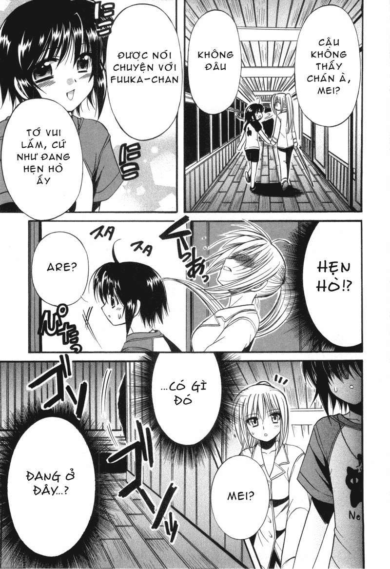 Mei no Naisho - Make Miracle Vol. 1 Ch. 2 第32页