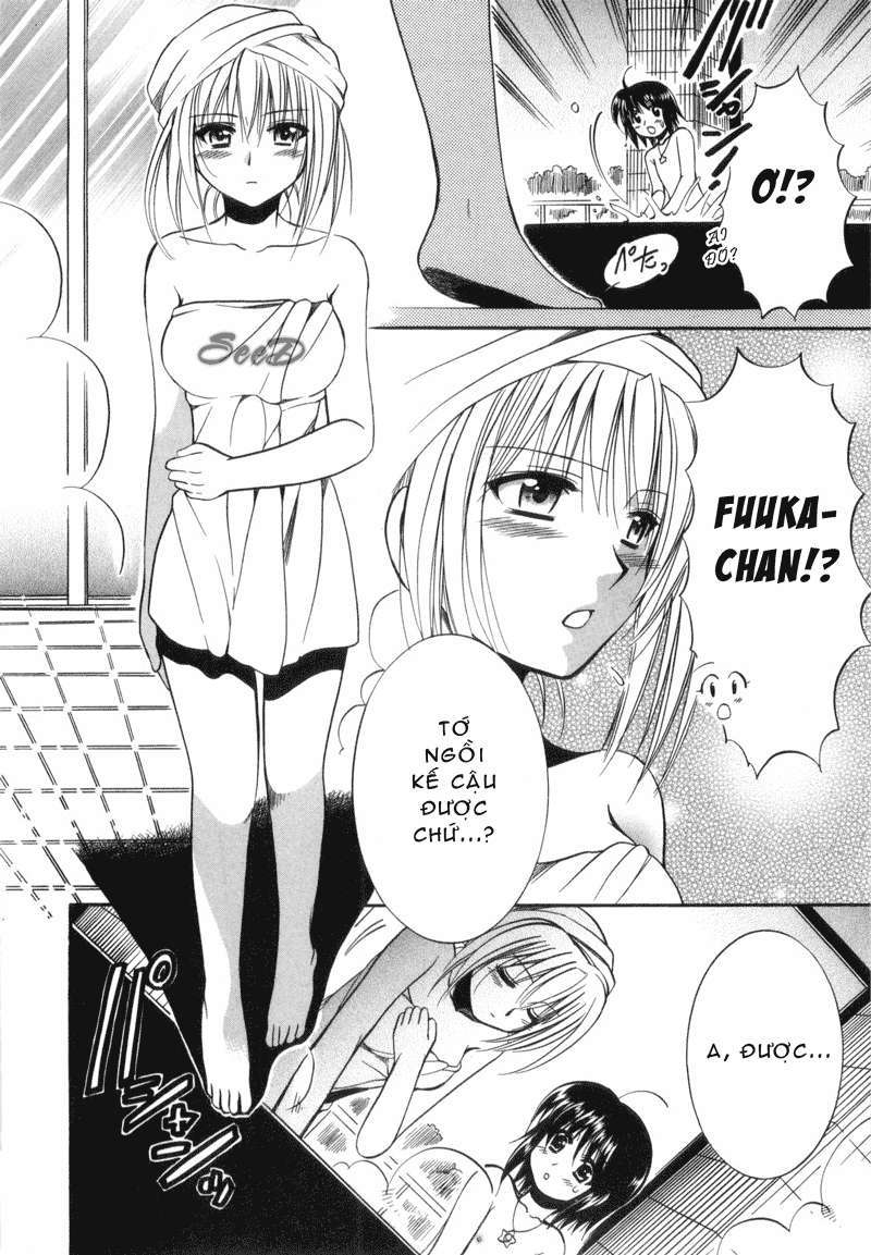 Mei no Naisho - Make Miracle Vol. 1 Ch. 2 第39页