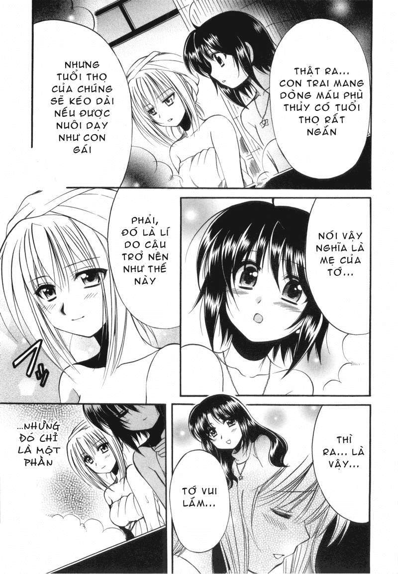 Mei no Naisho - Make Miracle Vol. 1 Ch. 2 第41页