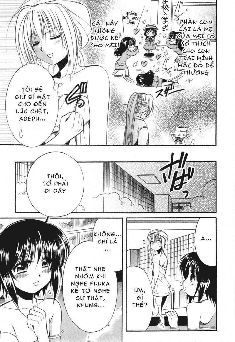 Mei no Naisho - Make Miracle Vol. 1 Ch. 2 第42页
