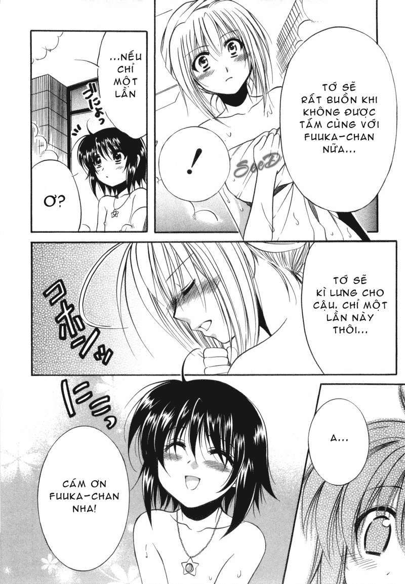 Mei no Naisho - Make Miracle Vol. 1 Ch. 2 第43页
