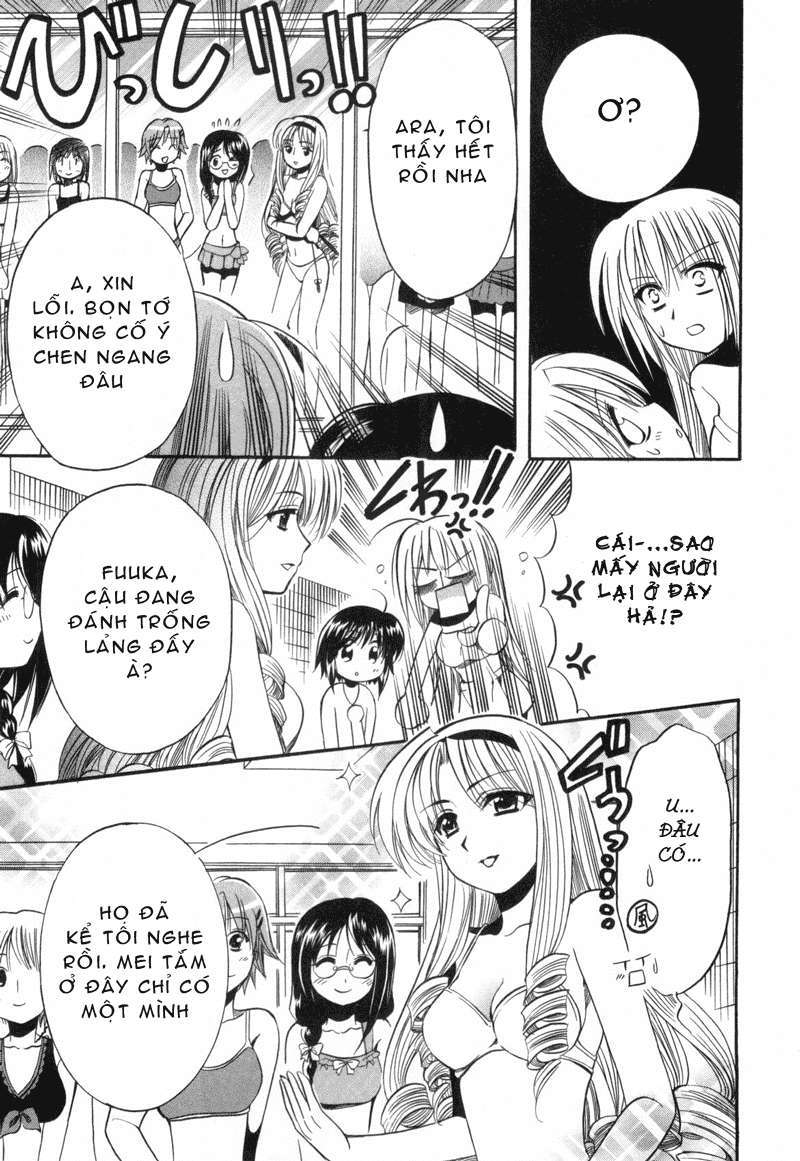 Mei no Naisho - Make Miracle Vol. 1 Ch. 2 第47页