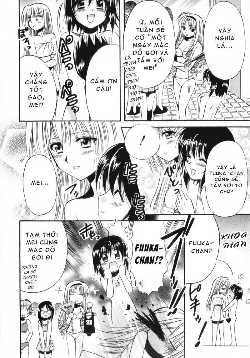 Mei no Naisho - Make Miracle Vol. 1 Ch. 2 第48页