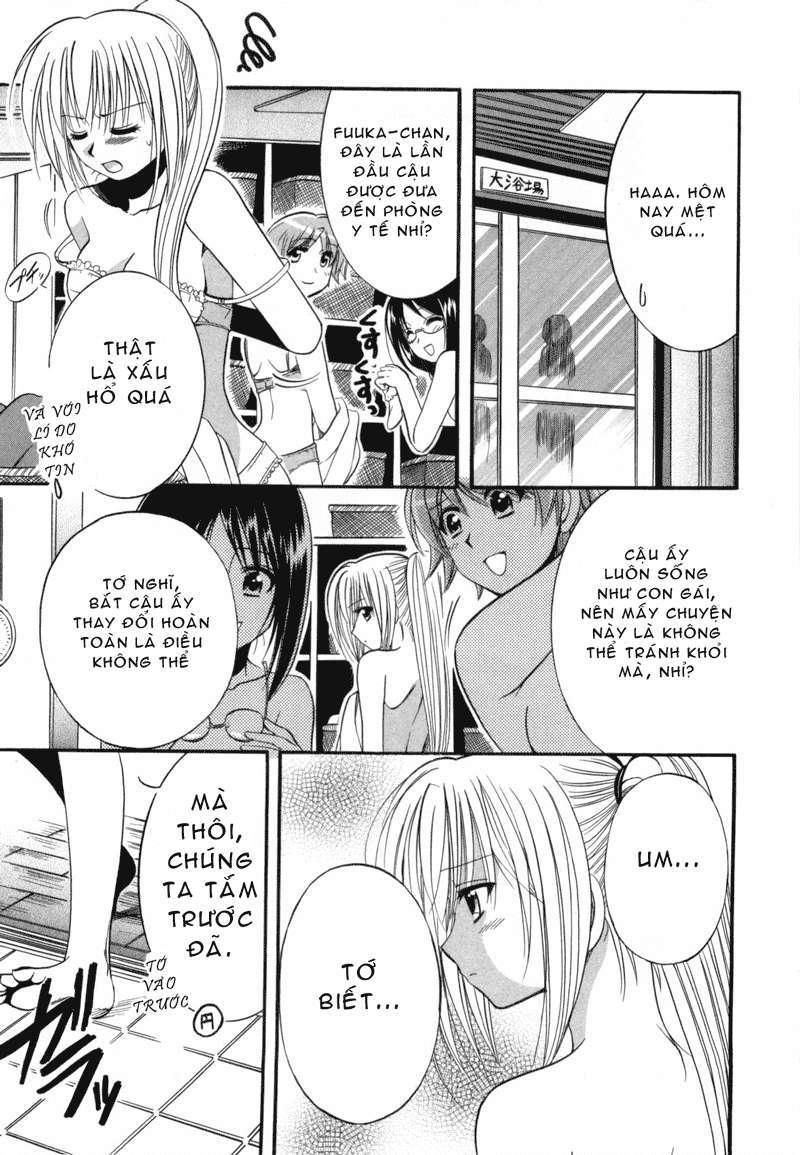 Mei no Naisho - Make Miracle Vol. 1 Ch. 2 第8页