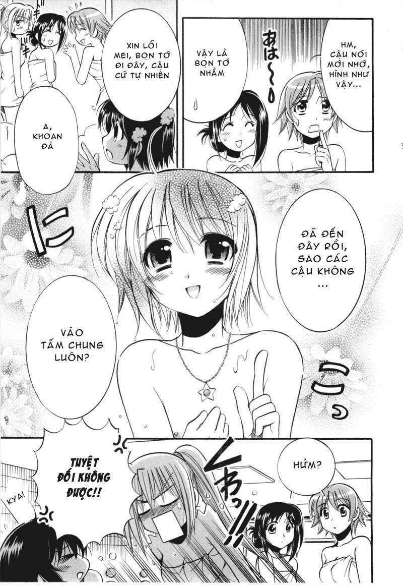 Mei no Naisho - Make Miracle Vol. 1 Ch. 2 第10页