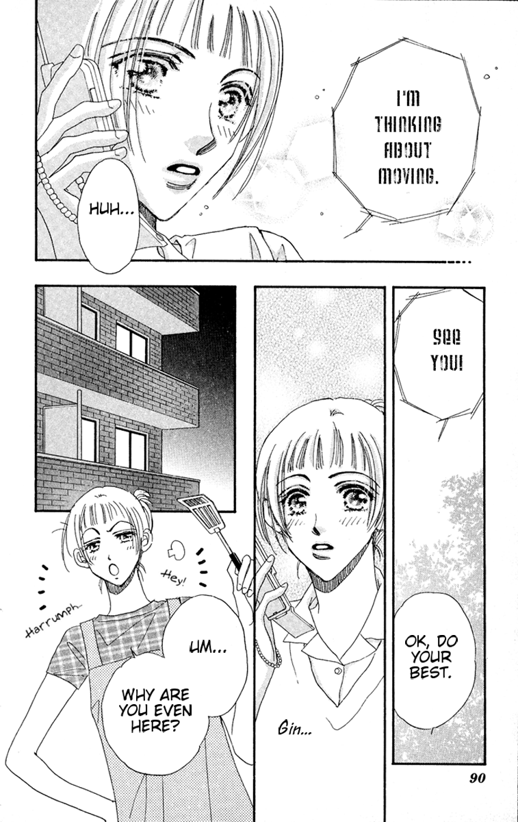 Makin' Purple Vol. 1 Ch. 2 第19页