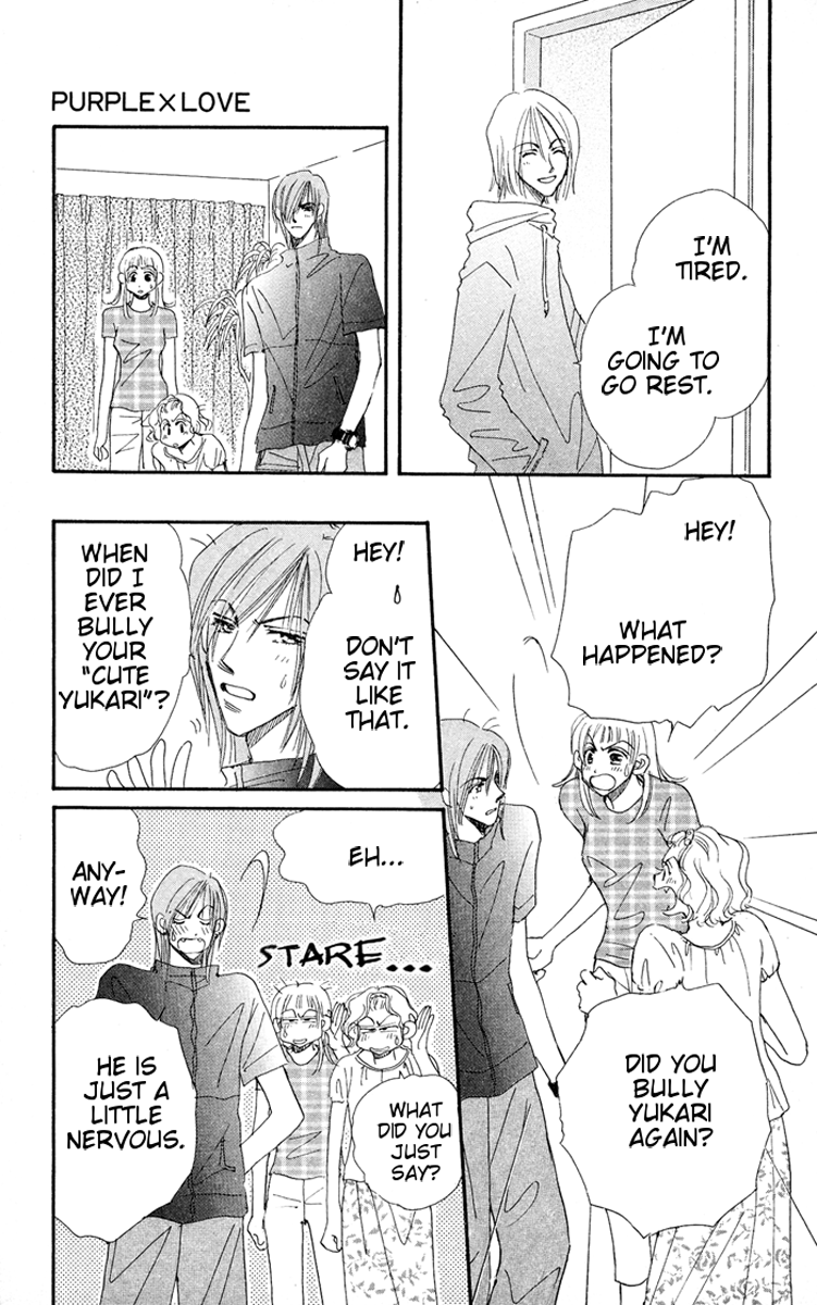 Makin' Purple Vol. 1 Ch. 2 第22页