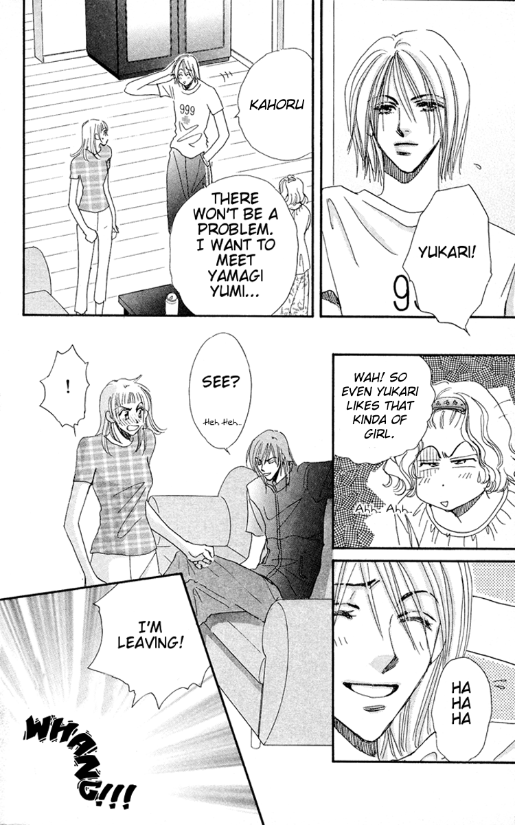 Makin' Purple Vol. 1 Ch. 2 第25页