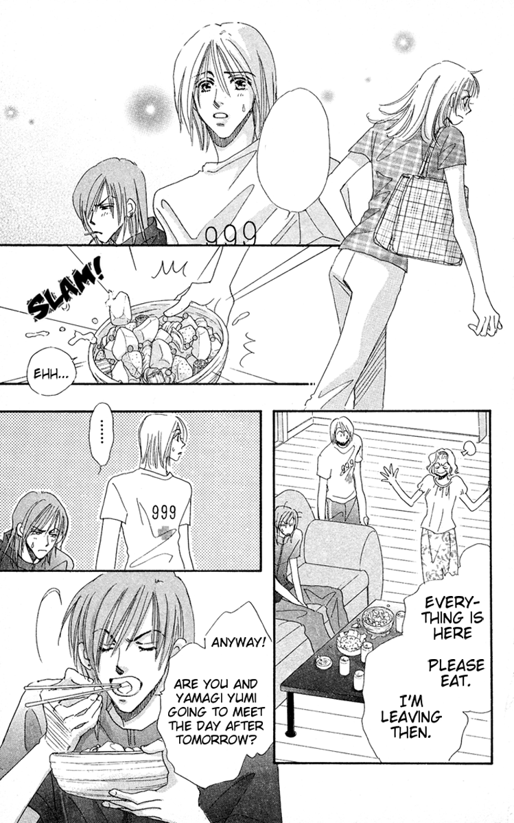 Makin' Purple Vol. 1 Ch. 2 第26页