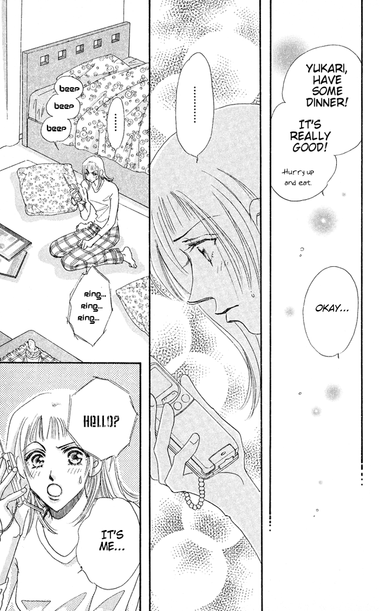 Makin' Purple Vol. 1 Ch. 2 第28页