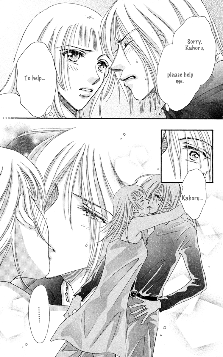 Makin' Purple Vol. 1 Ch. 2 第40页
