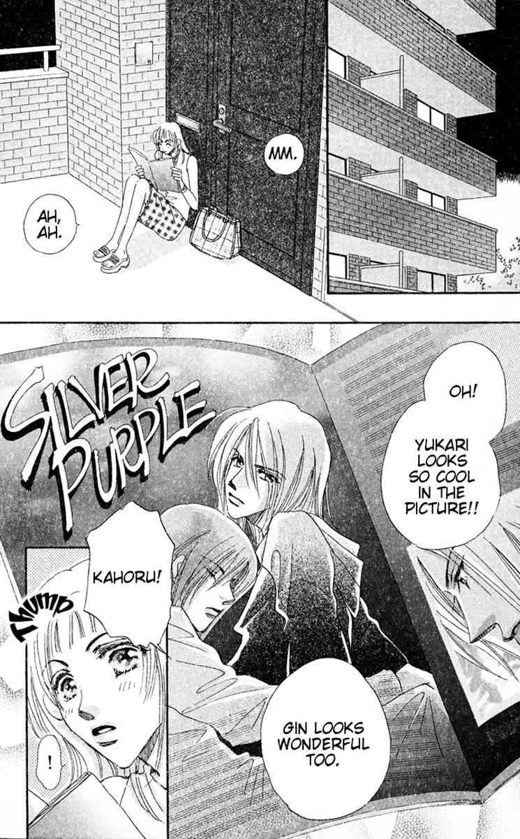 Makin' Purple Vol. 1 Ch. 2 第5页