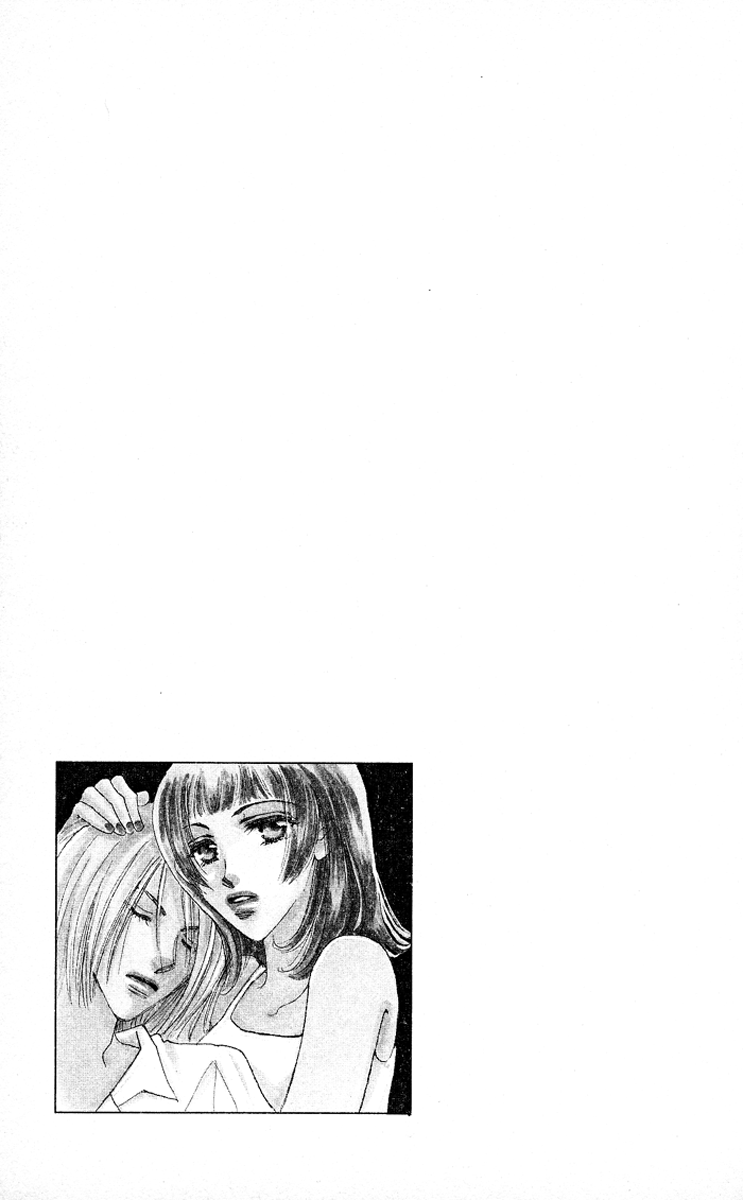 Makin' Purple Vol. 1 Ch. 2 第54页