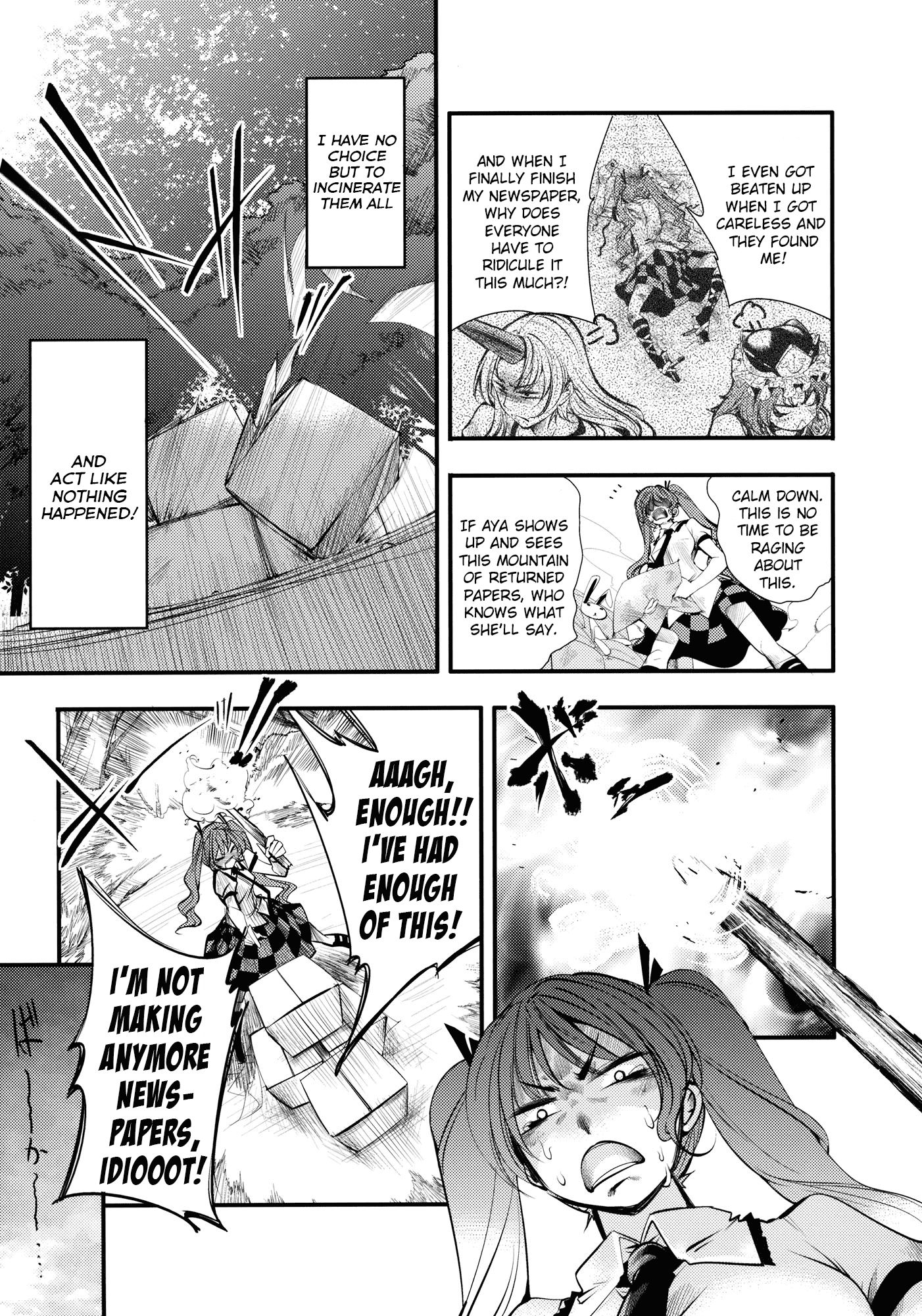 Touhou - Tengu Spirit Oneshot 第14页