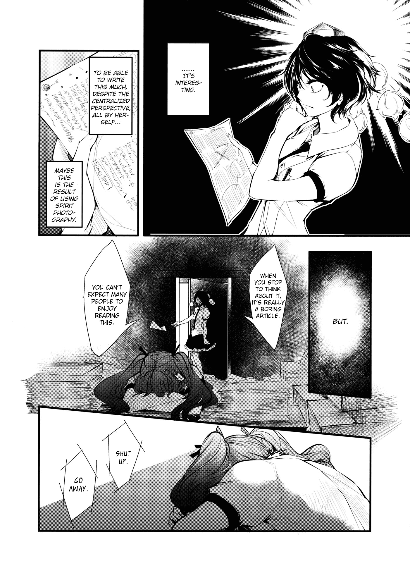 Touhou - Tengu Spirit Oneshot 第19页