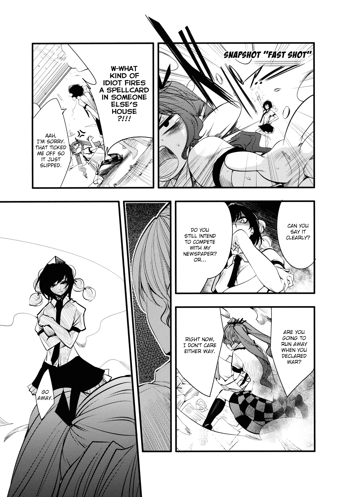Touhou - Tengu Spirit Oneshot 第20页