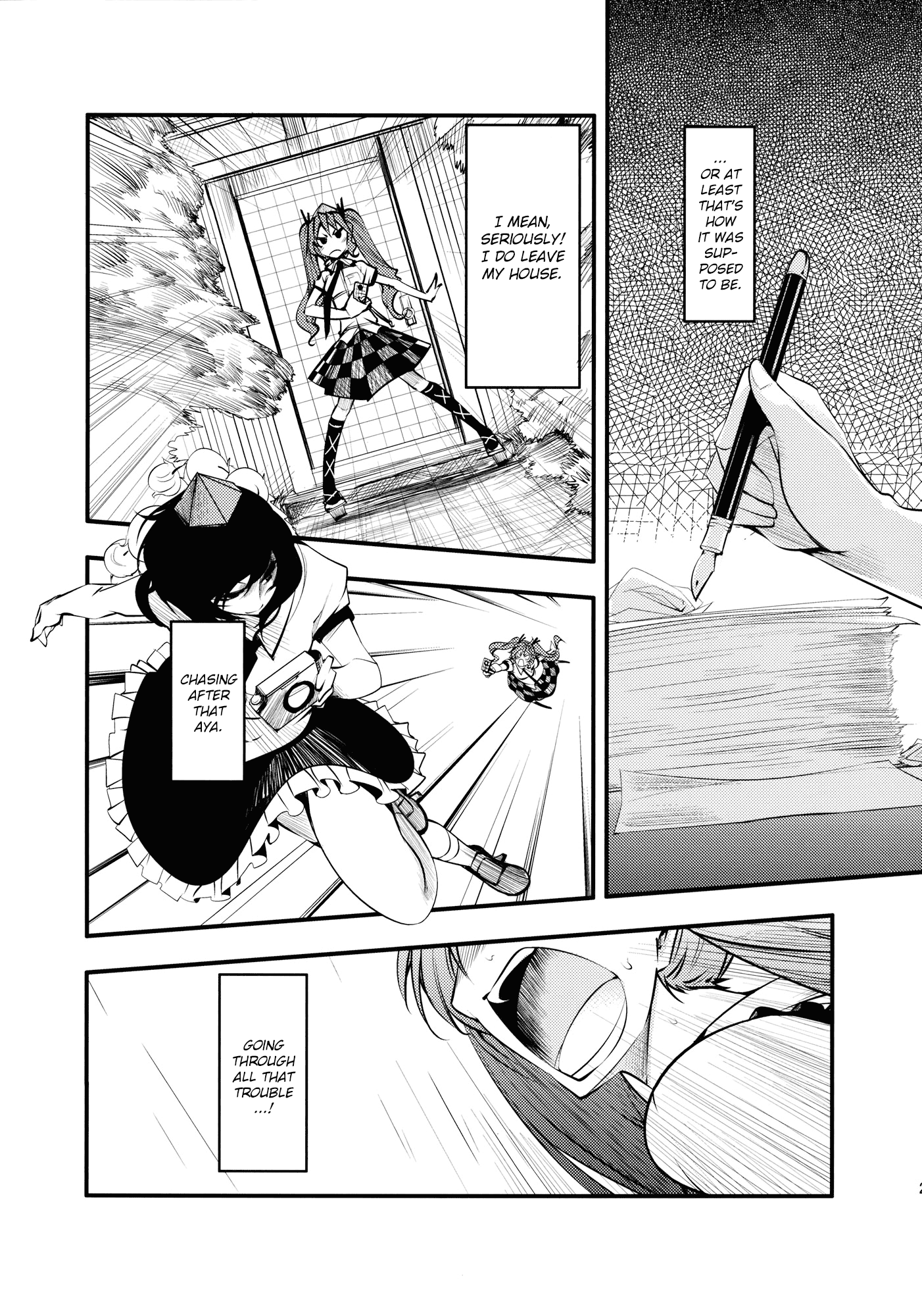 Touhou - Tengu Spirit 第3页