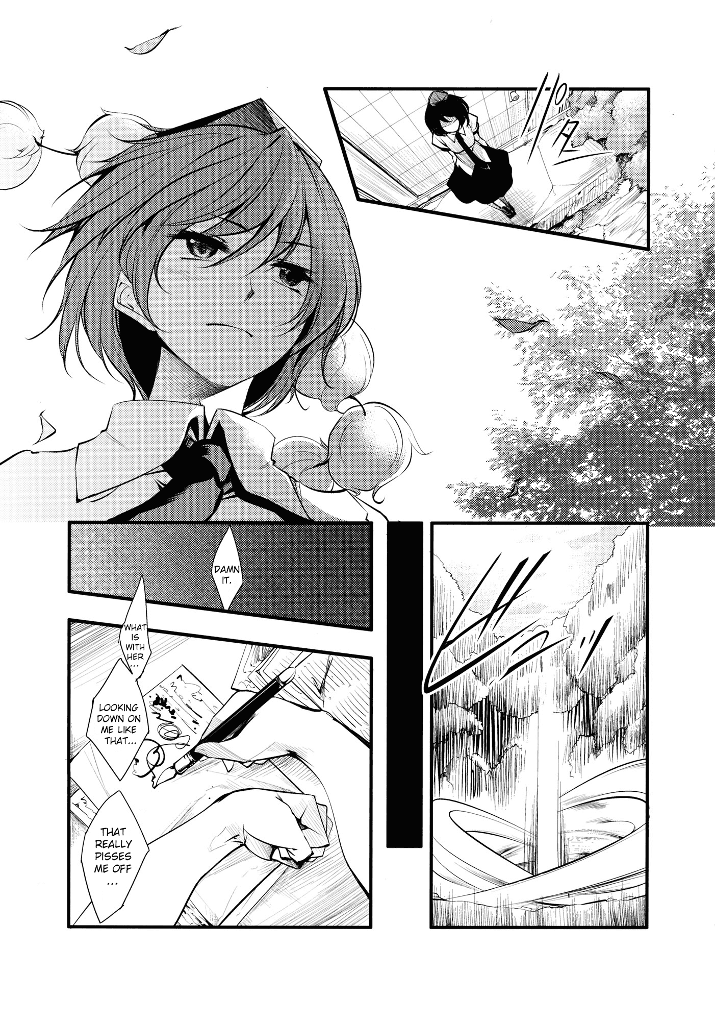 Touhou - Tengu Spirit Oneshot 第21页