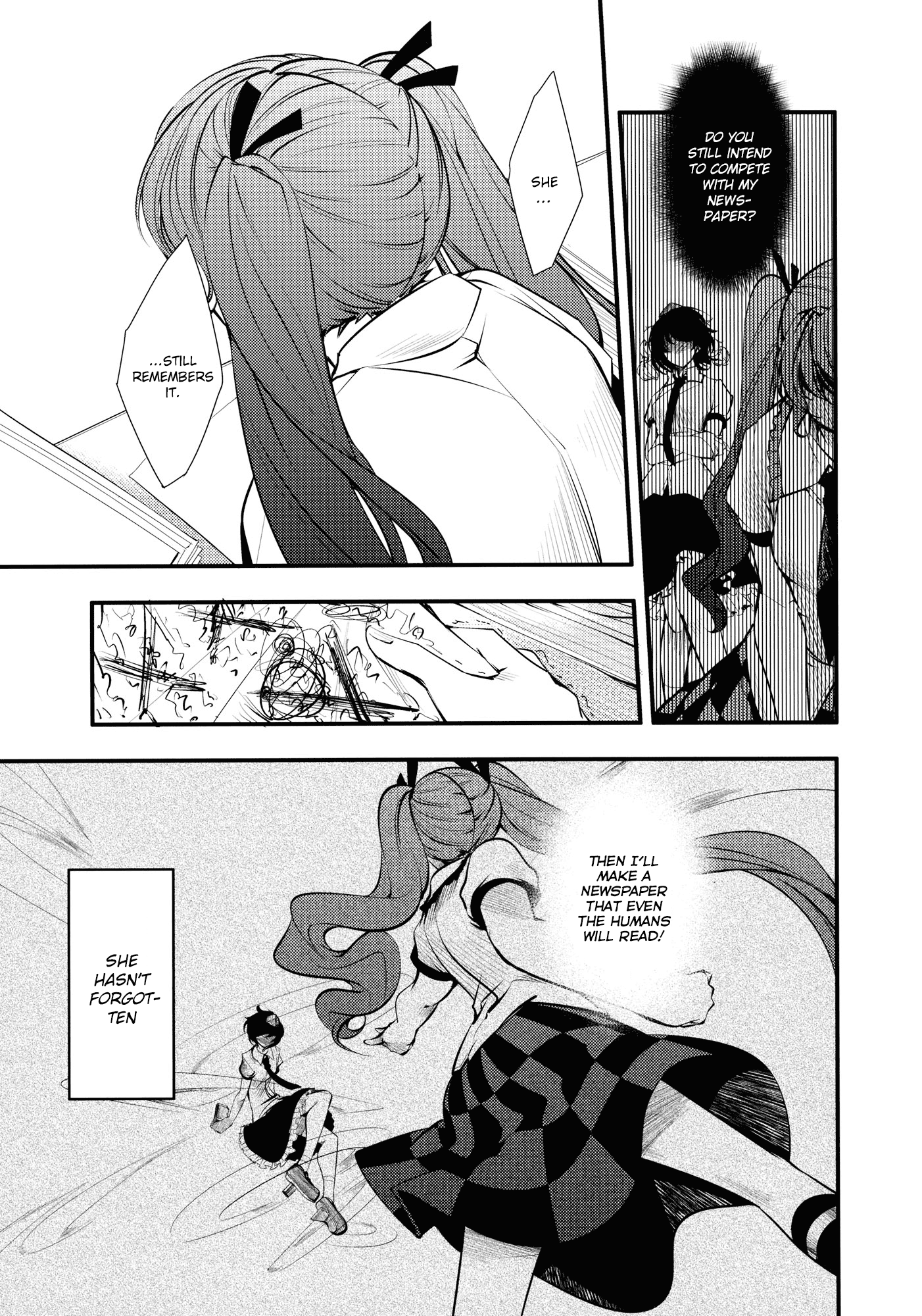 Touhou - Tengu Spirit Oneshot 第22页