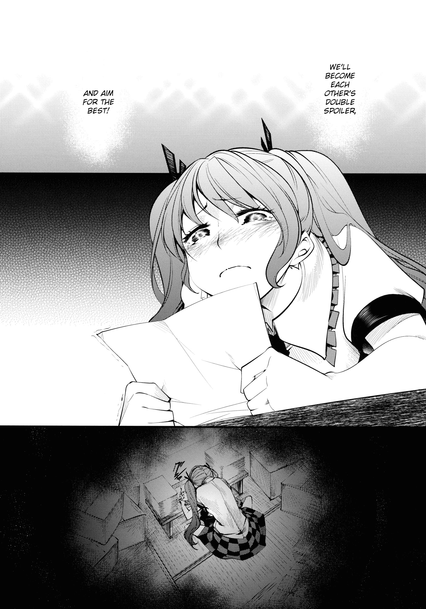 Touhou - Tengu Spirit Oneshot 第23页