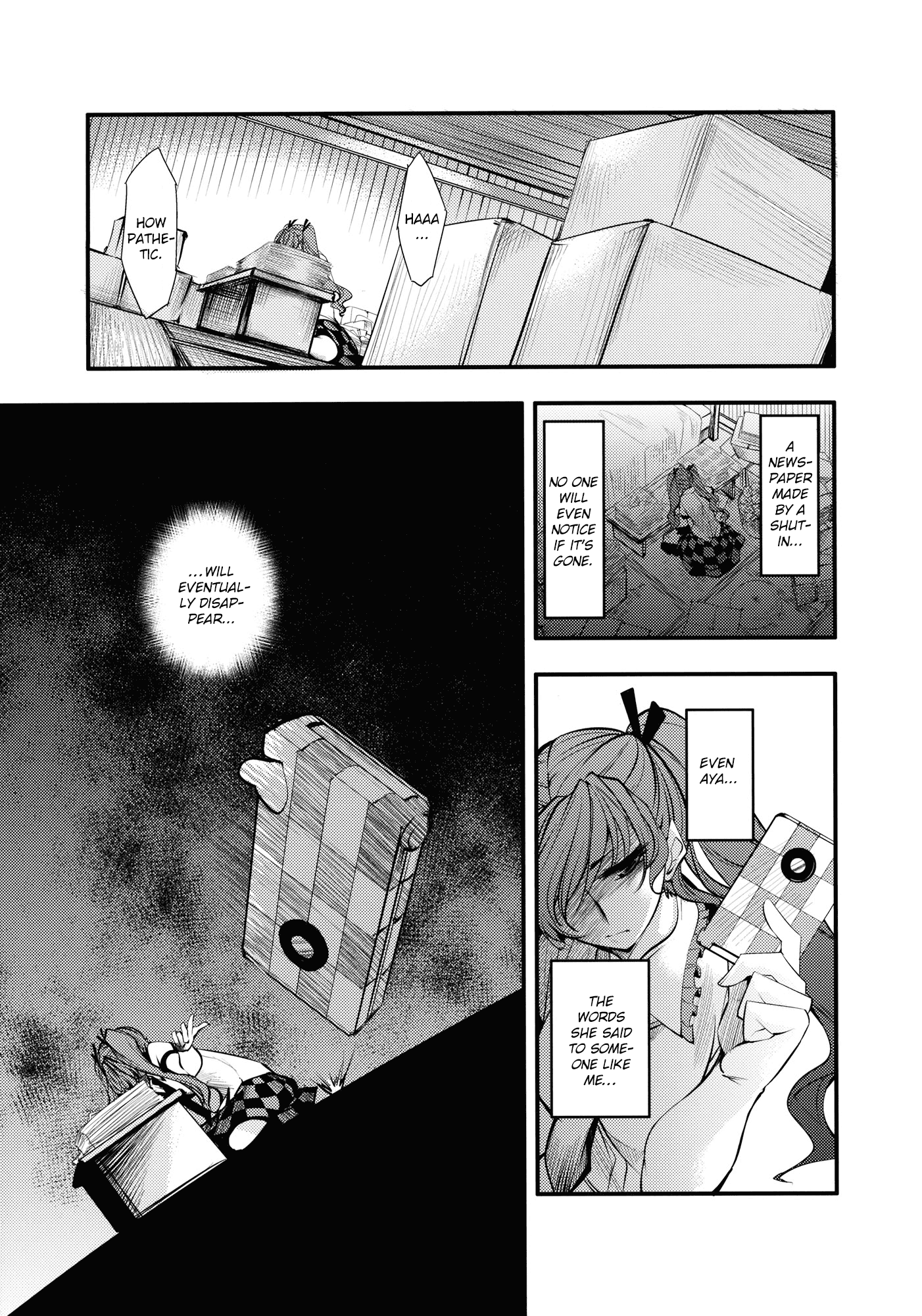 Touhou - Tengu Spirit Oneshot 第24页