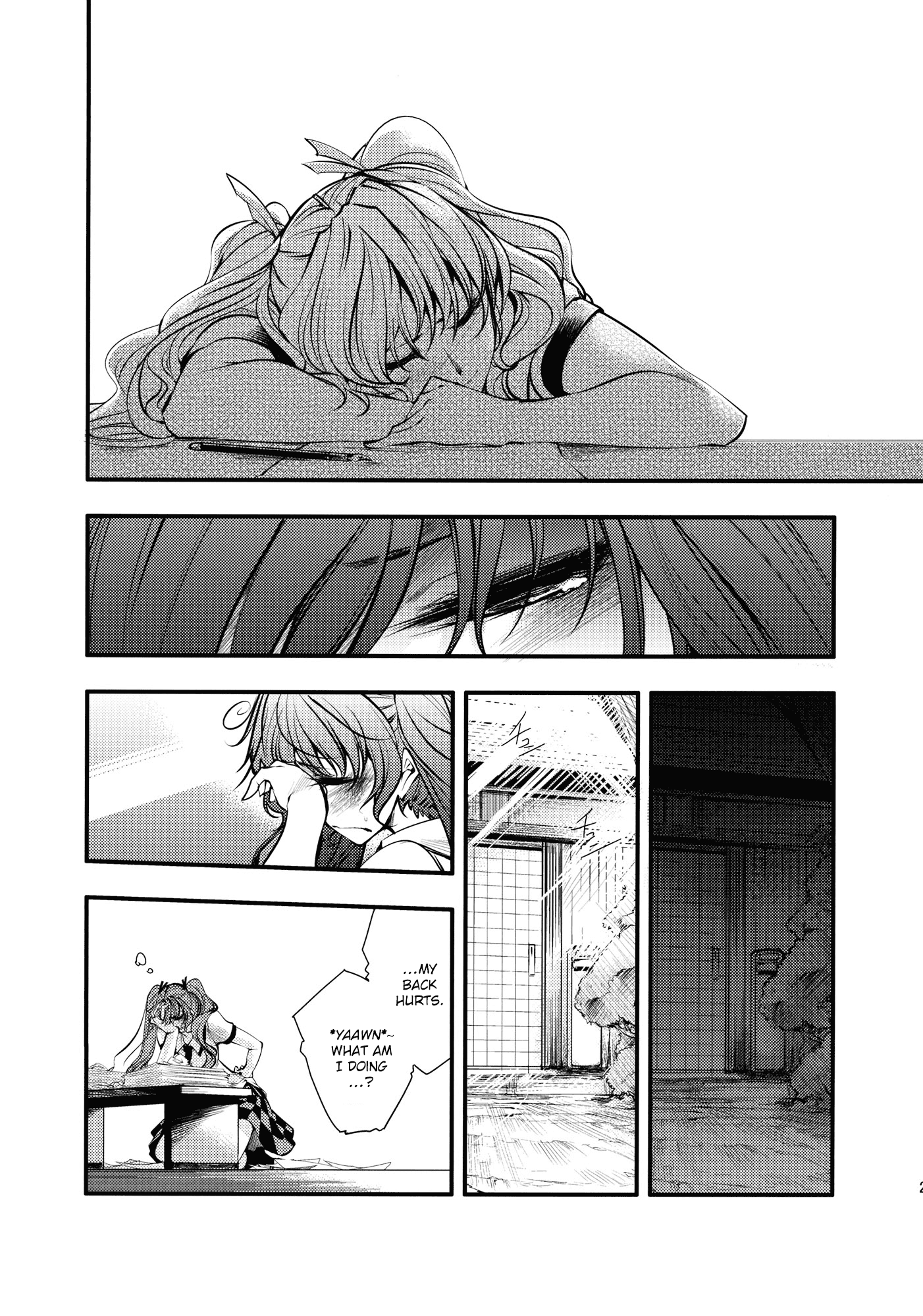 Touhou - Tengu Spirit Oneshot 第25页