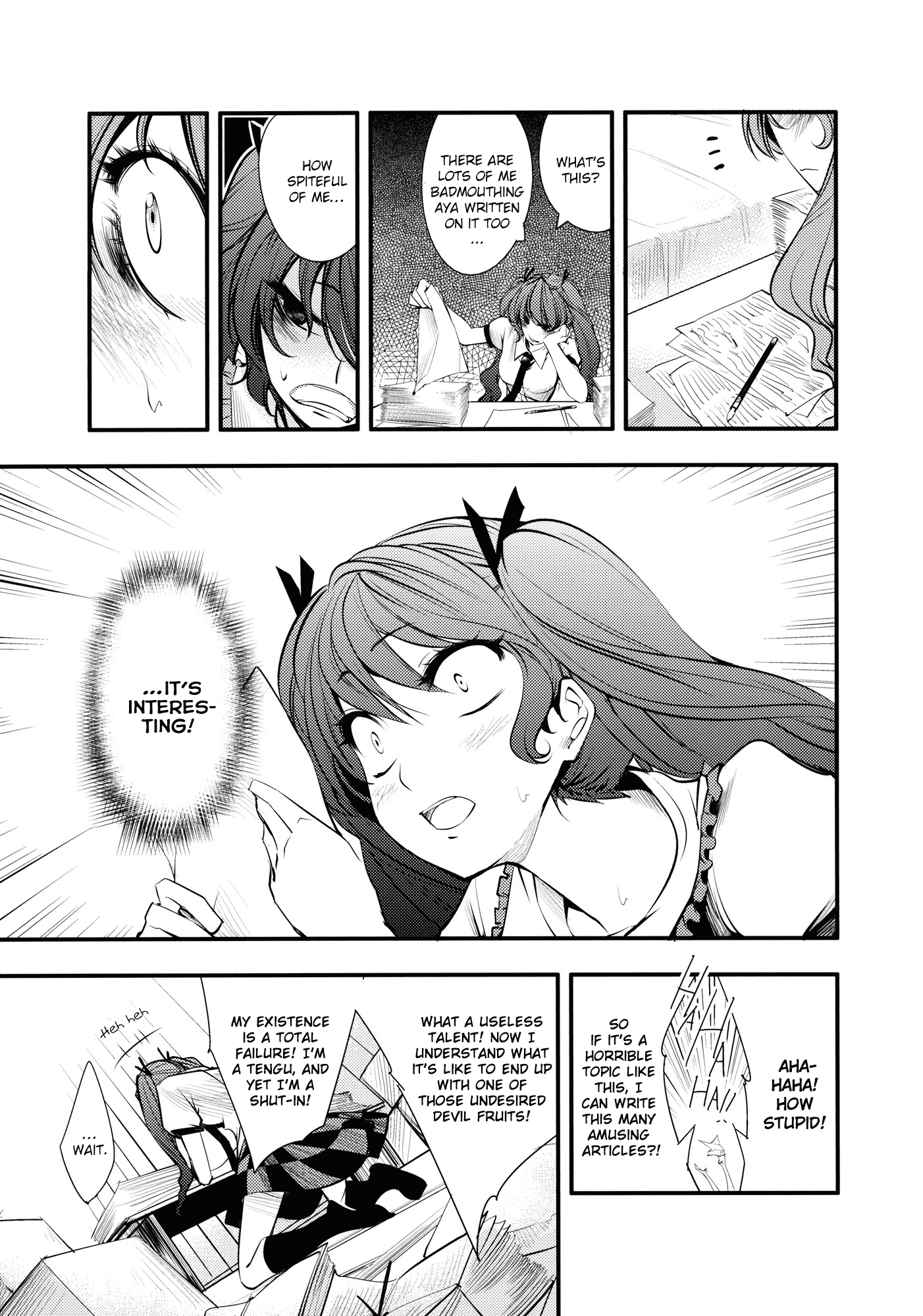 Touhou - Tengu Spirit Oneshot 第26页
