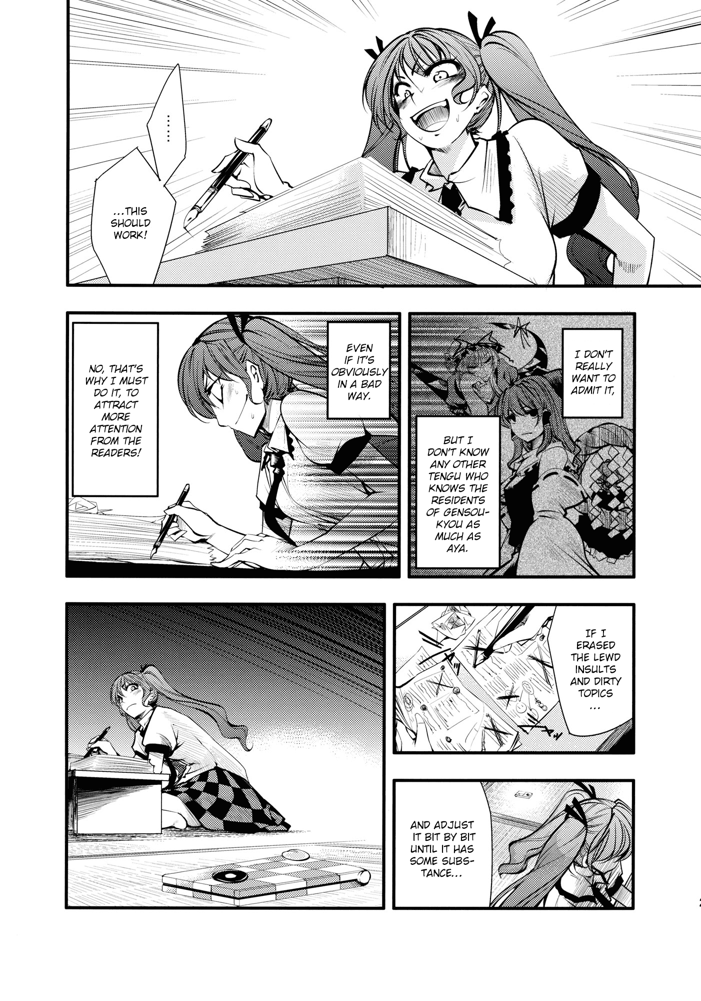Touhou - Tengu Spirit Oneshot 第29页