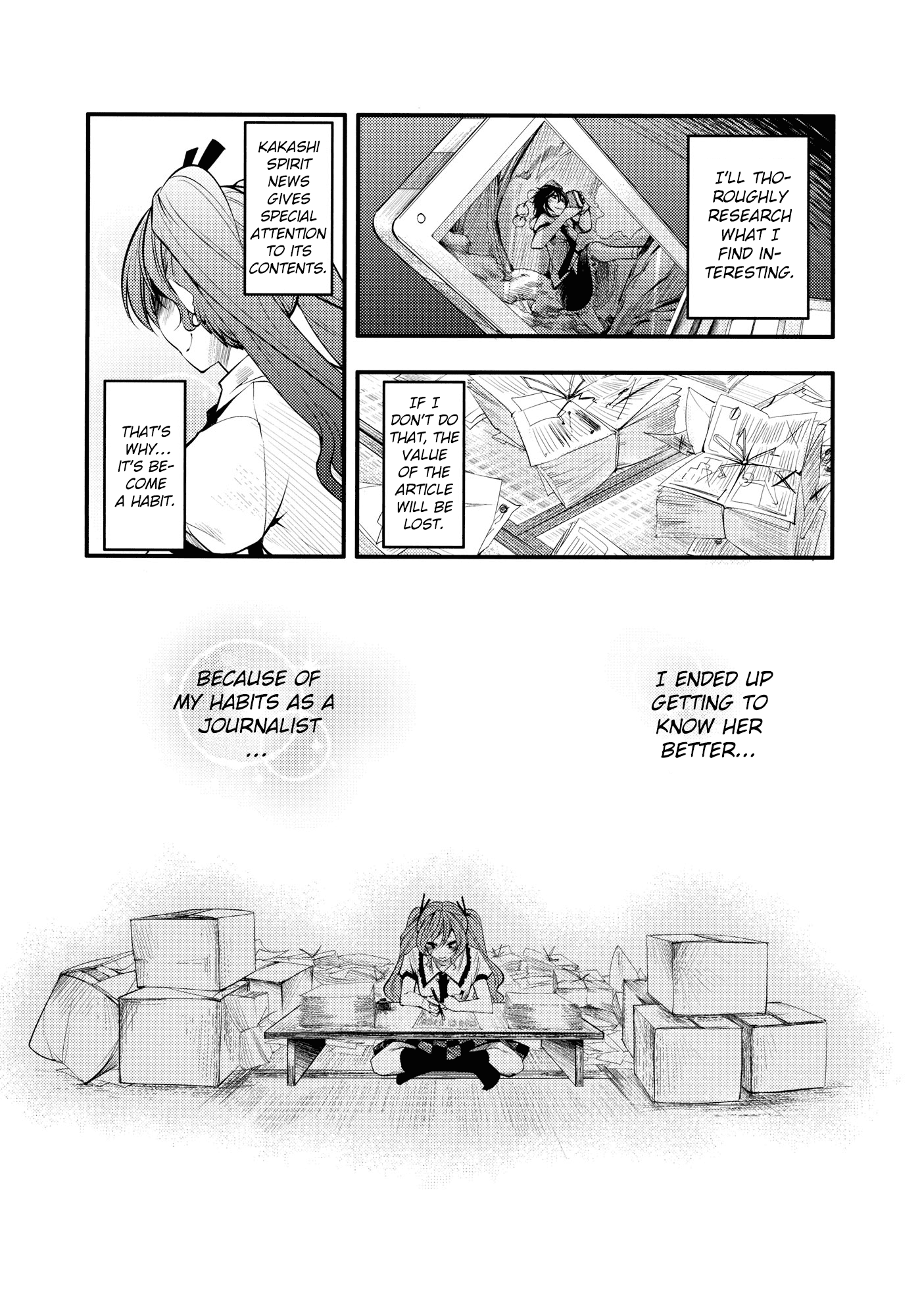 Touhou - Tengu Spirit Oneshot 第31页