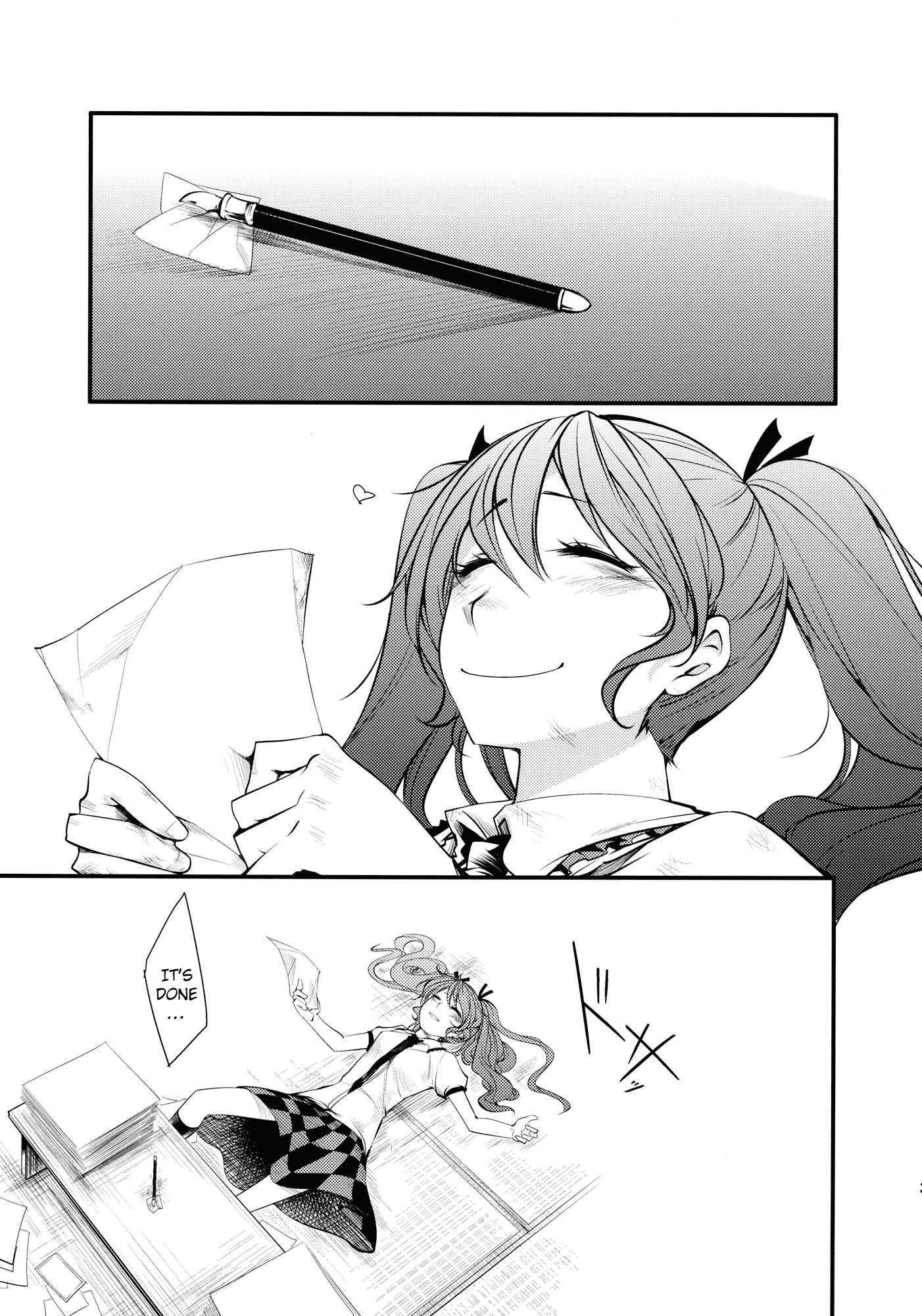Touhou - Tengu Spirit Oneshot 第33页