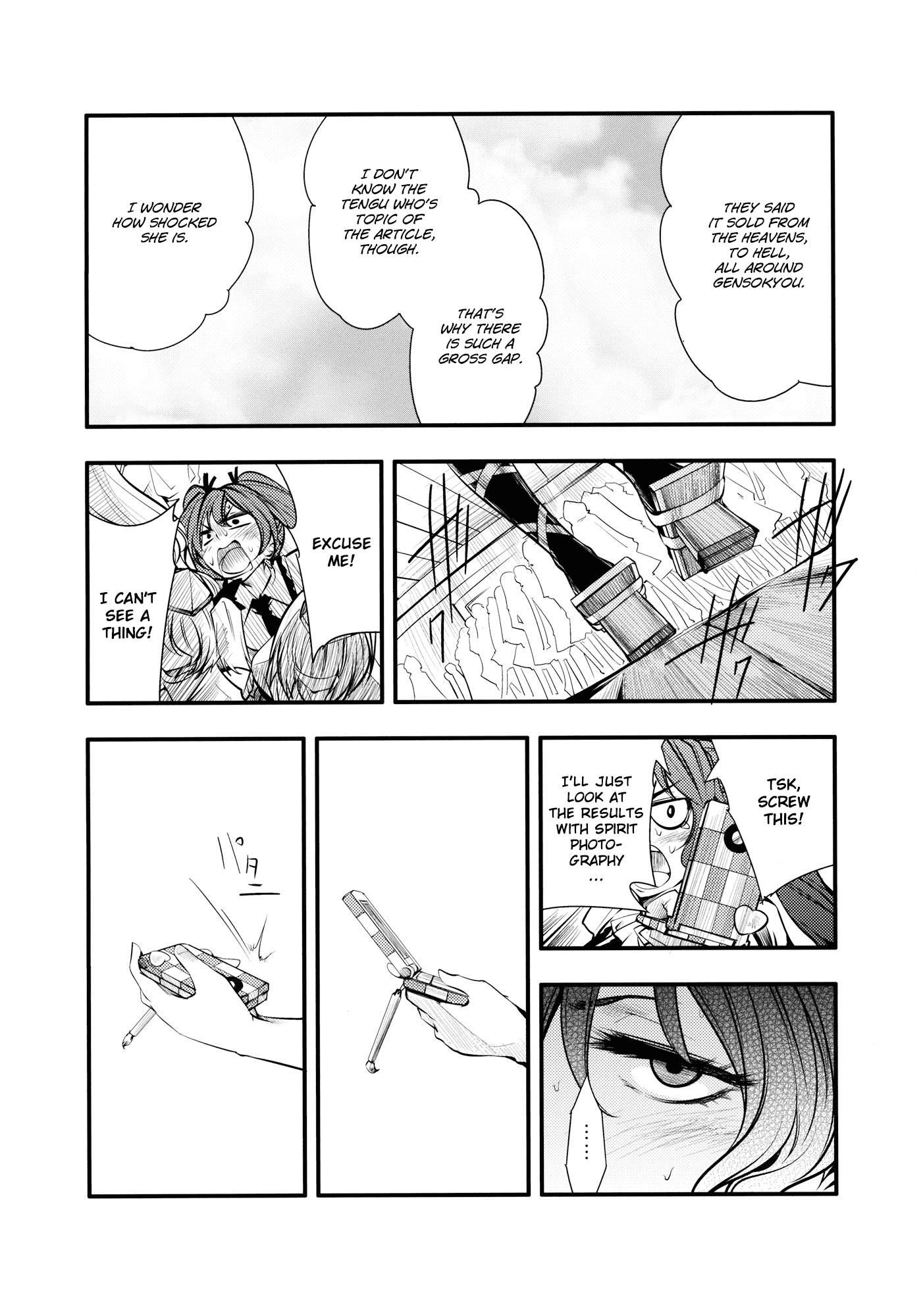 Touhou - Tengu Spirit Oneshot 第36页