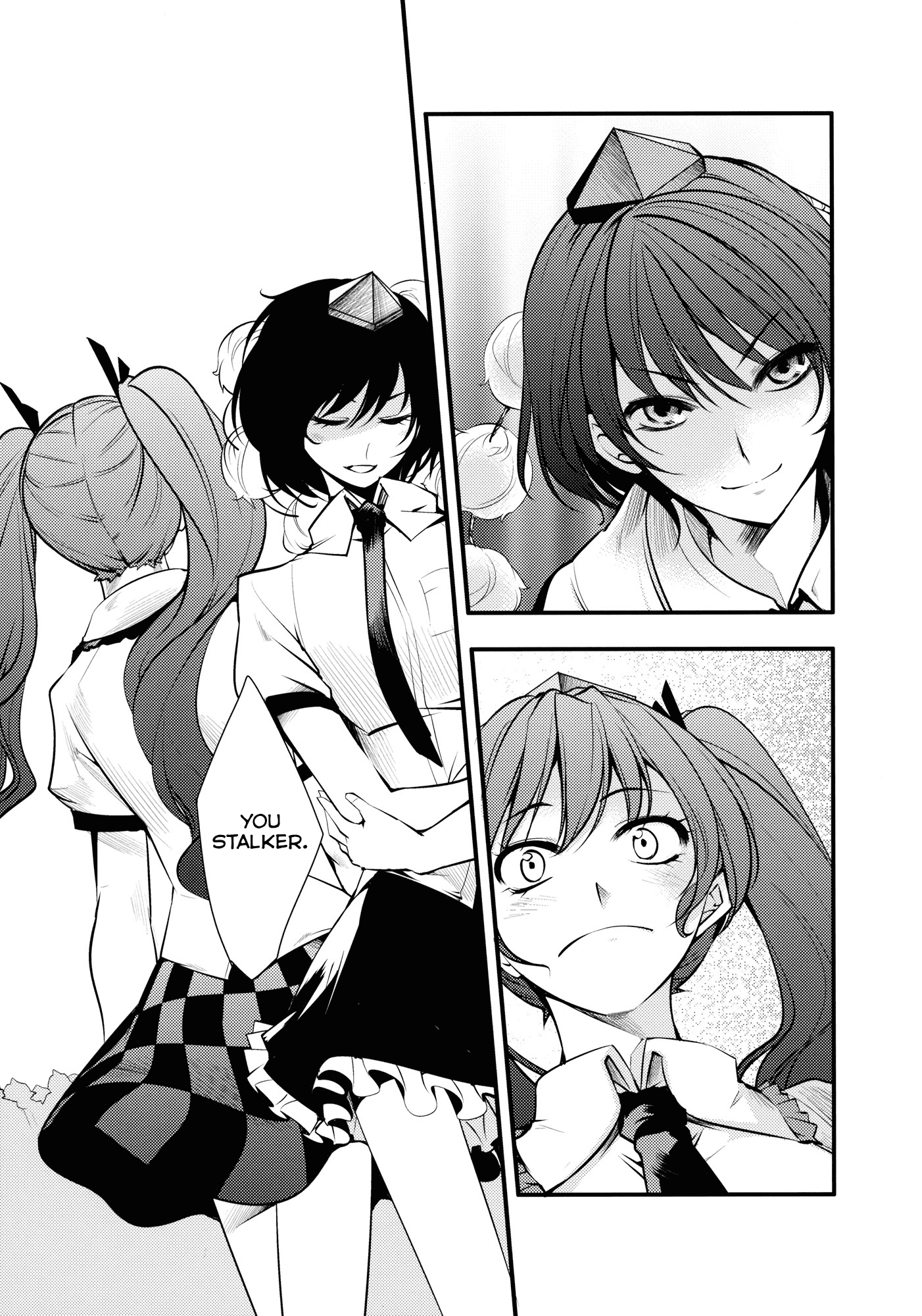 Touhou - Tengu Spirit Oneshot 第39页