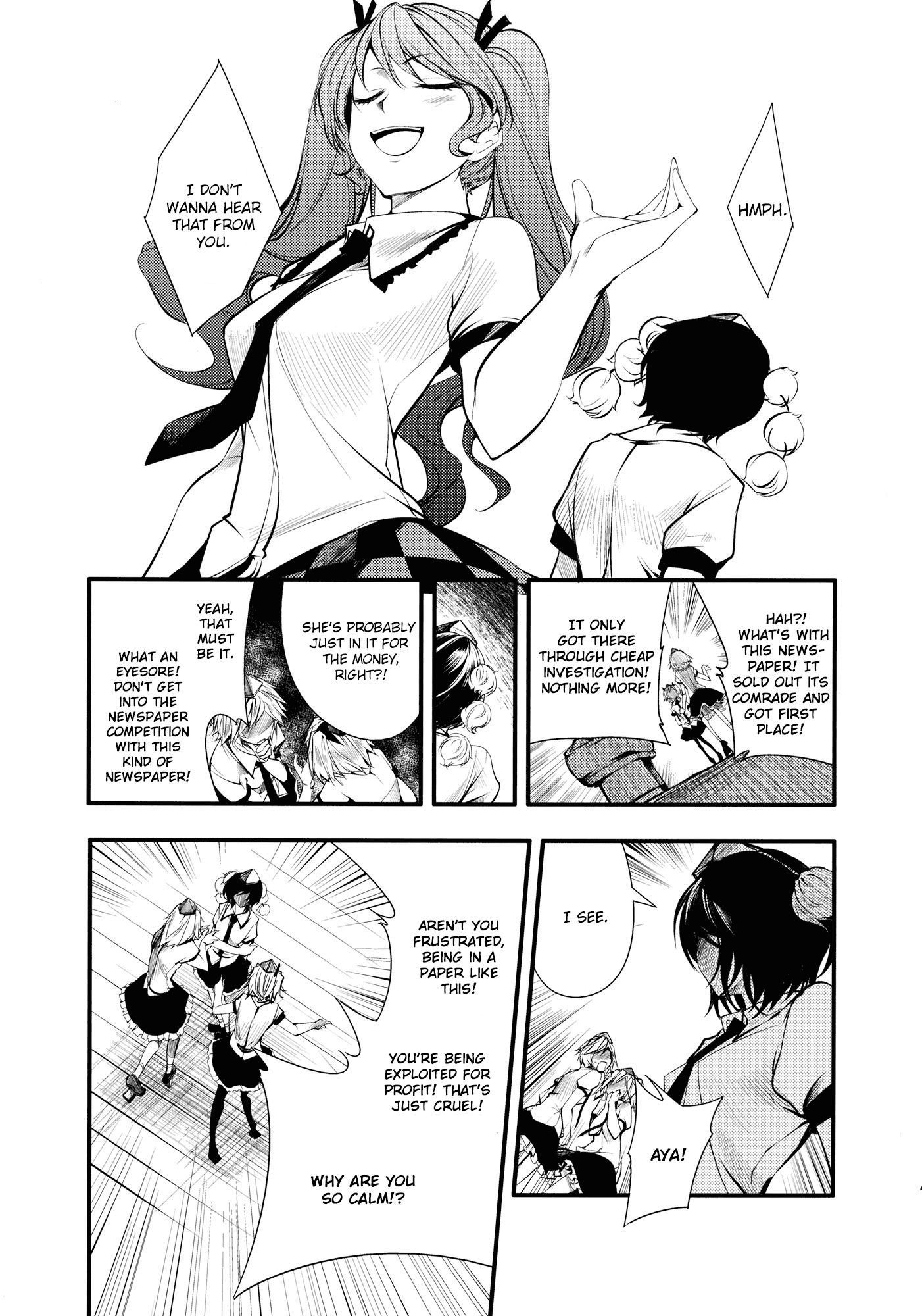 Touhou - Tengu Spirit Oneshot 第40页