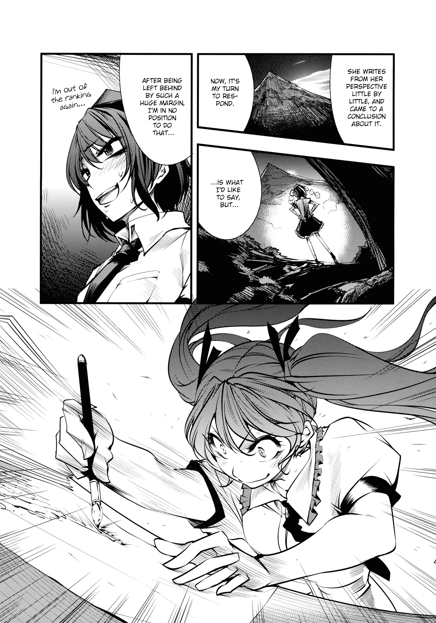 Touhou - Tengu Spirit Oneshot 第42页