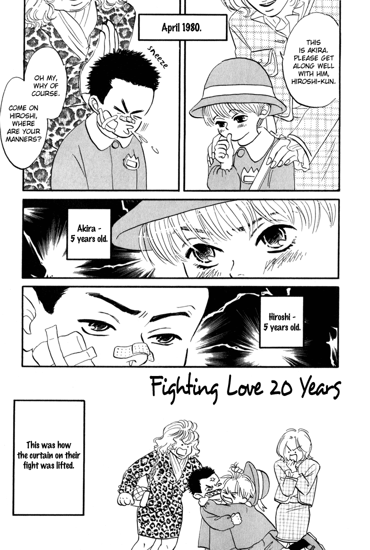 Yume ga Kanau 12-gatsu Fighting Love 20 Years 第2页
