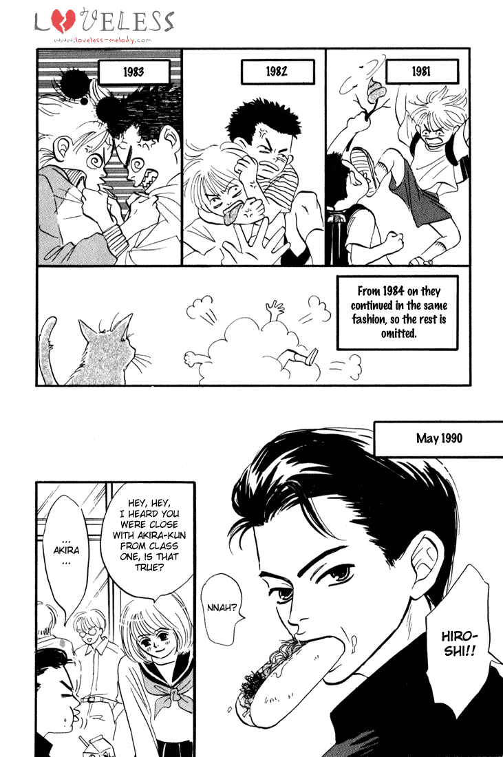 Yume ga Kanau 12-gatsu Fighting Love 20 Years 第3页