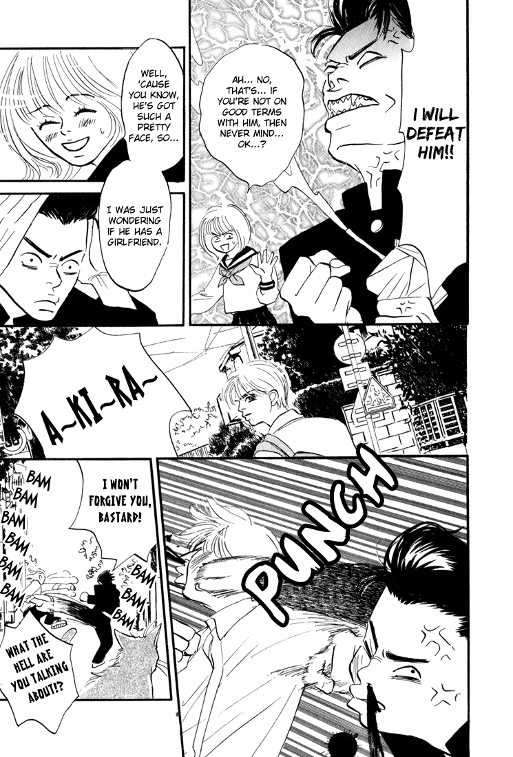 Yume ga Kanau 12-gatsu Fighting Love 20 Years 第4页