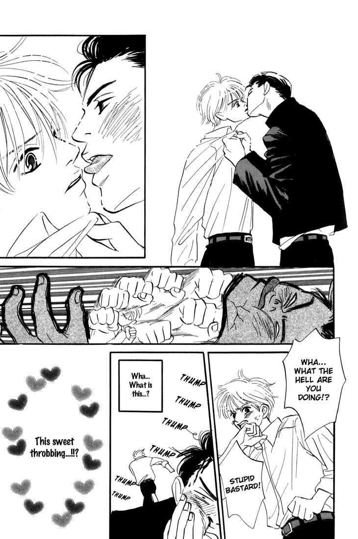 Yume ga Kanau 12-gatsu Fighting Love 20 Years 第6页