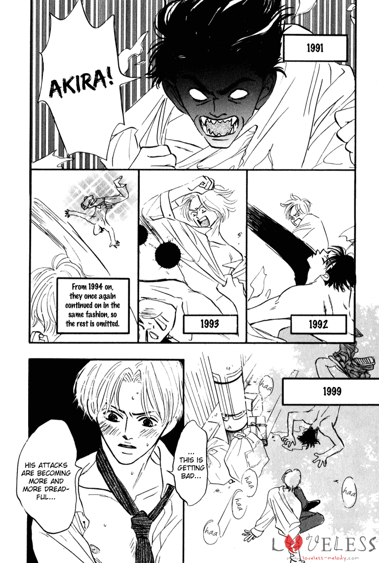 Yume ga Kanau 12-gatsu Fighting Love 20 Years 第7页