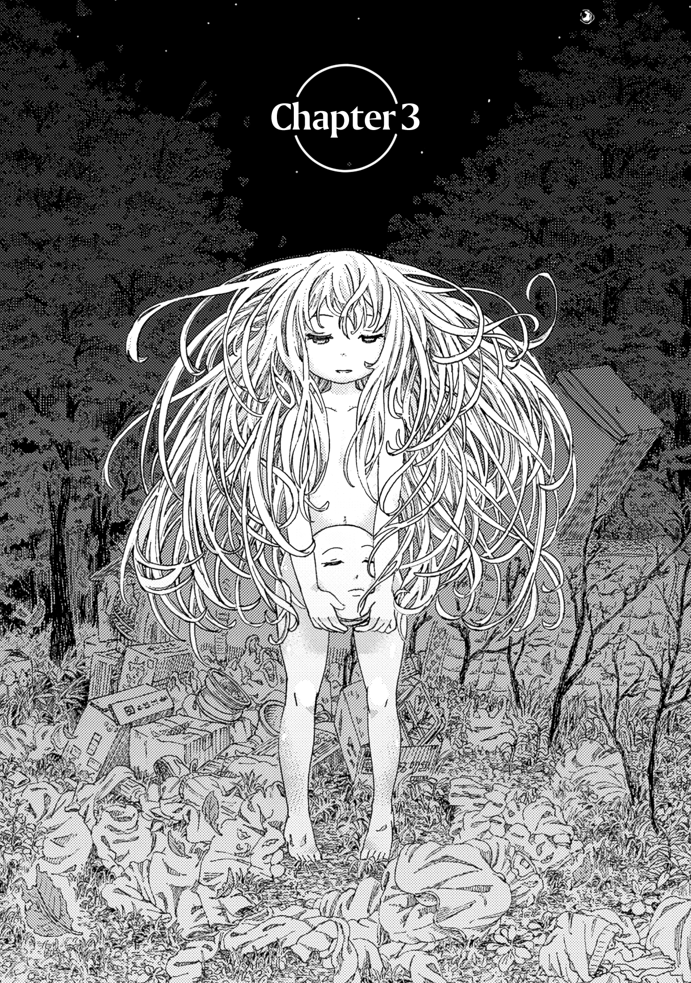 Ningyou no Asa Vol. 1 Ch. 3 第1页