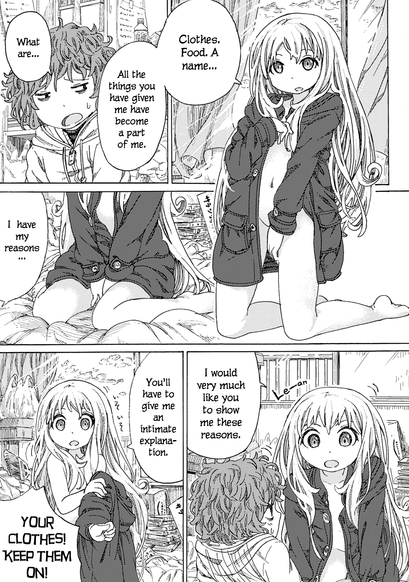 Ningyou no Asa Vol. 1 Ch. 3 第3页