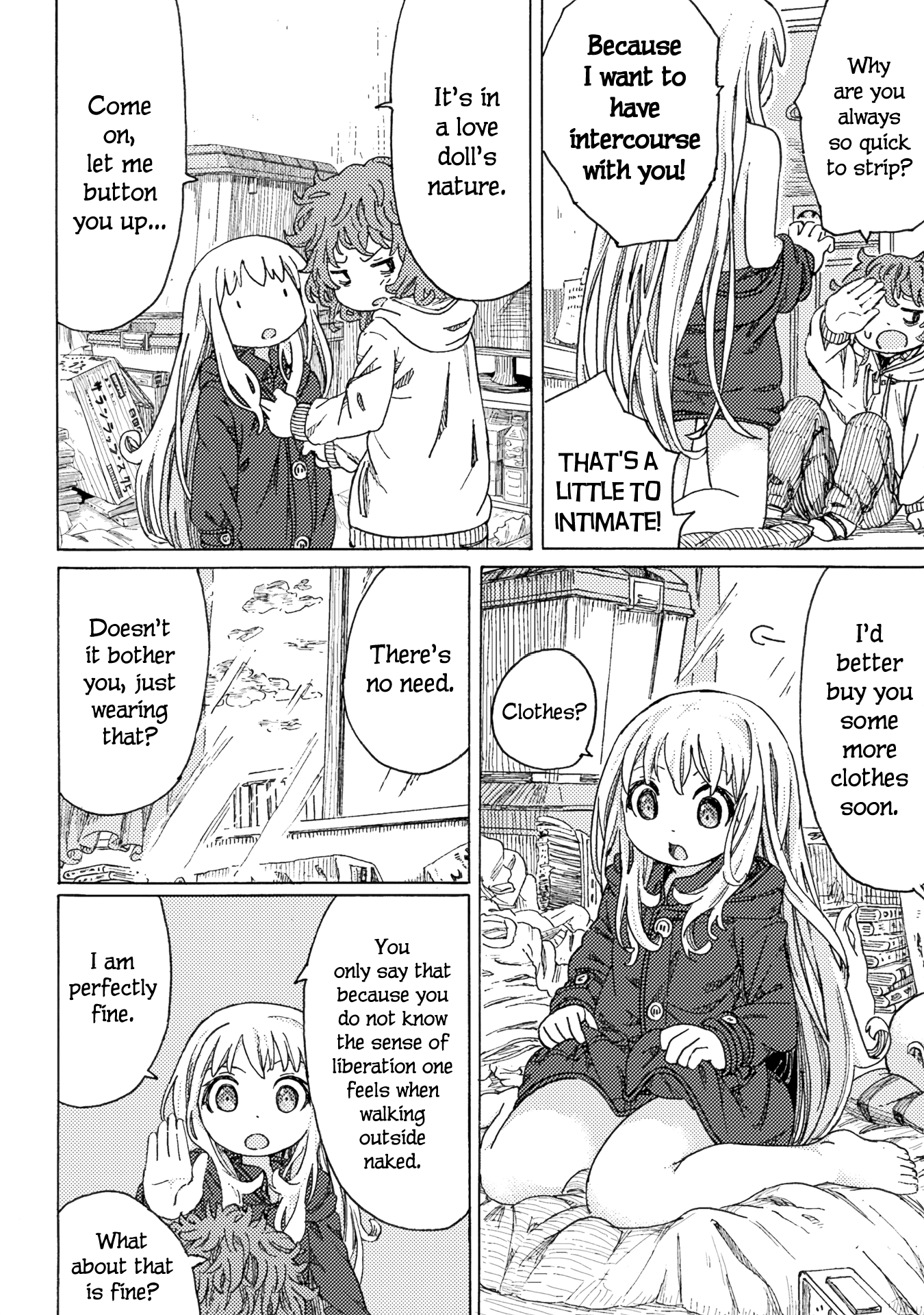 Ningyou no Asa Vol. 1 Ch. 3 第4页
