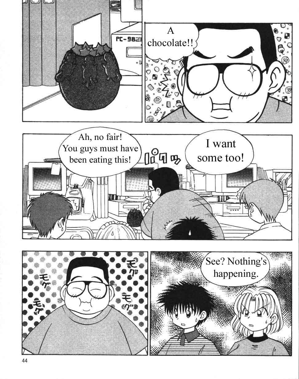 Ten Carat Torte! Vol. 1 Ch. 6 第2页