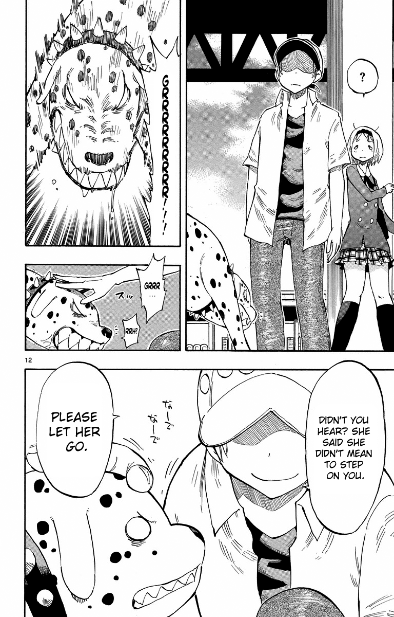 Takkoku!!! 1st Confession: The Table Tennis Girl and the Returning Boy 第14页