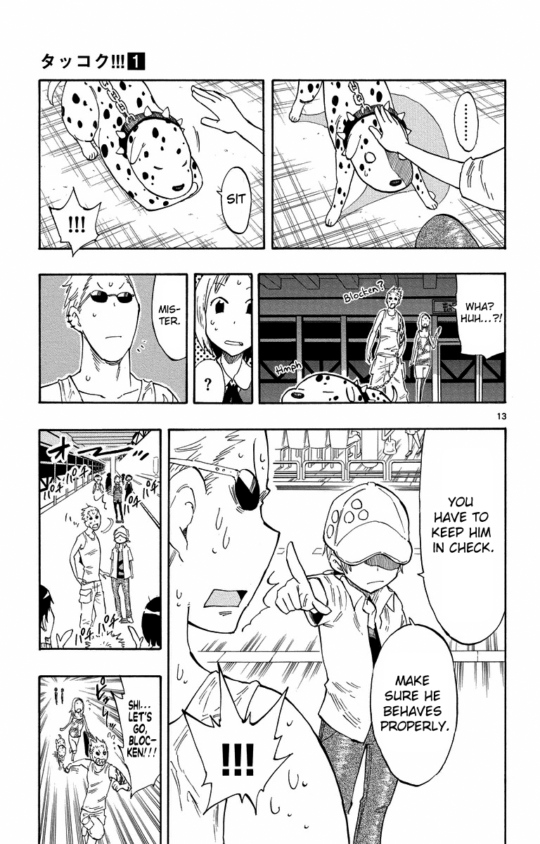 Takkoku!!! 1st Confession: The Table Tennis Girl and the Returning Boy 第15页