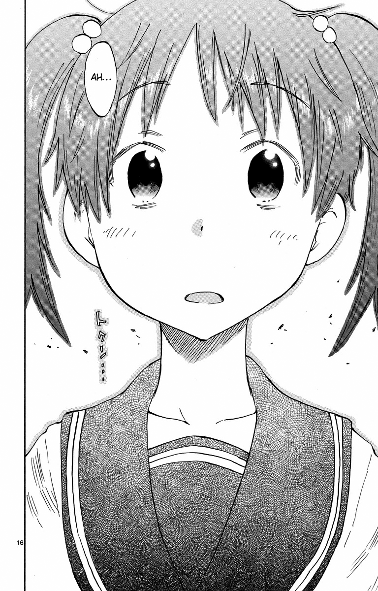 Takkoku!!! 1st Confession: The Table Tennis Girl and the Returning Boy 第18页