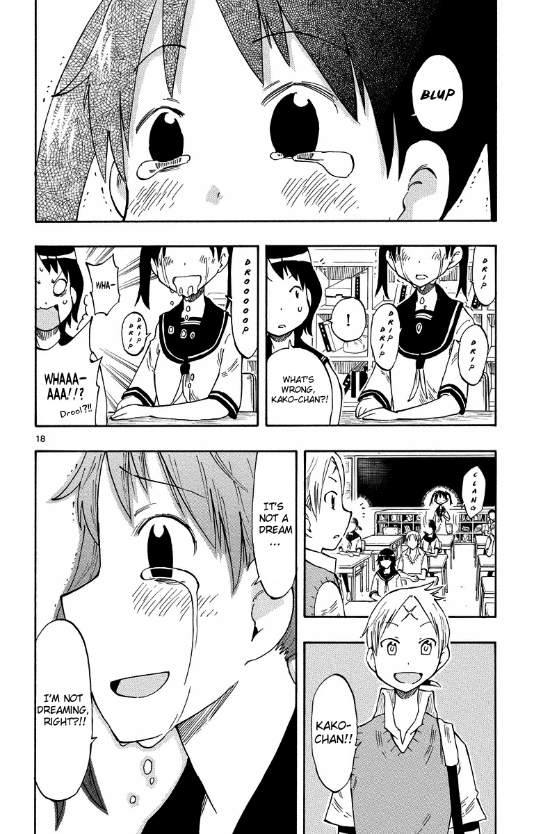 Takkoku!!! 1st Confession: The Table Tennis Girl and the Returning Boy 第20页