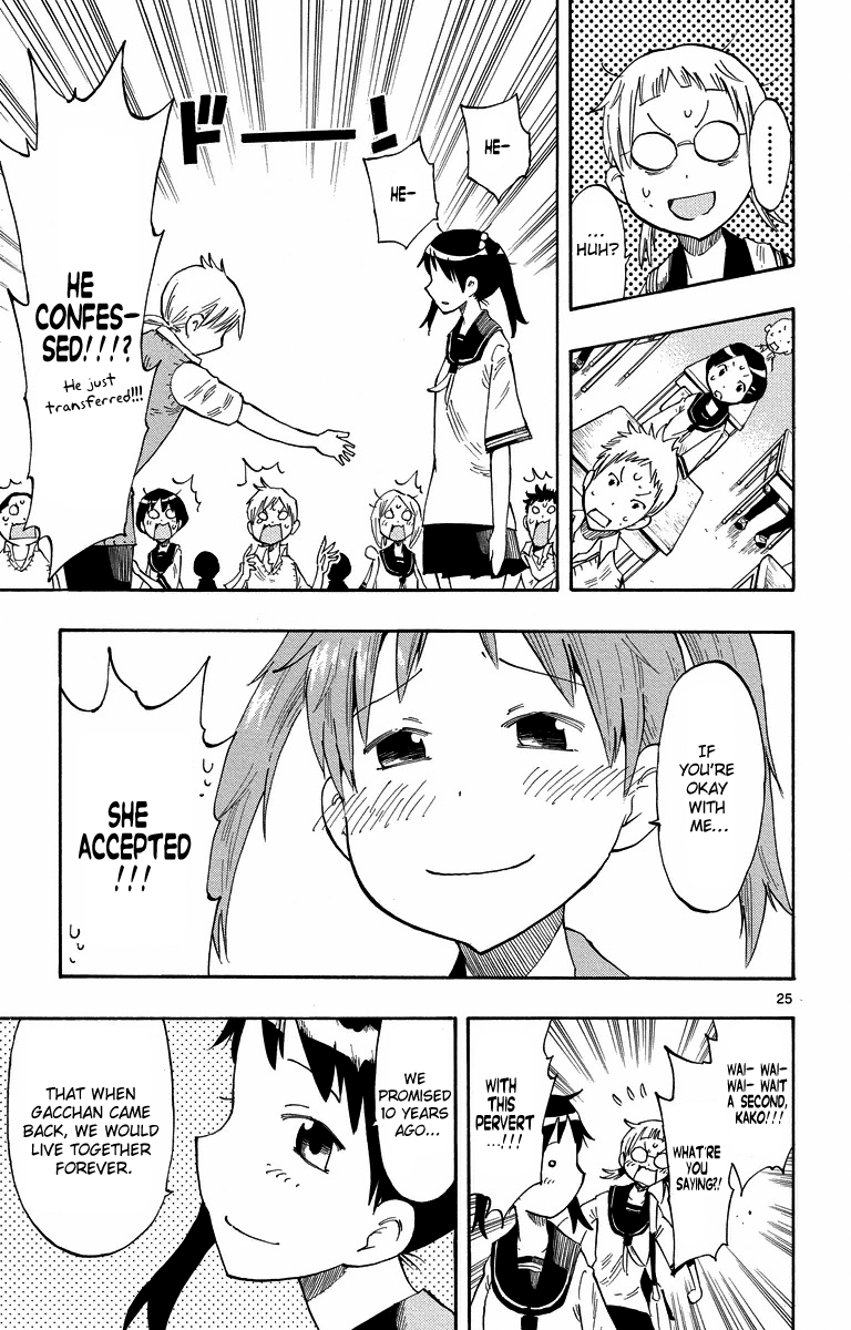 Takkoku!!! 1st Confession: The Table Tennis Girl and the Returning Boy 第27页