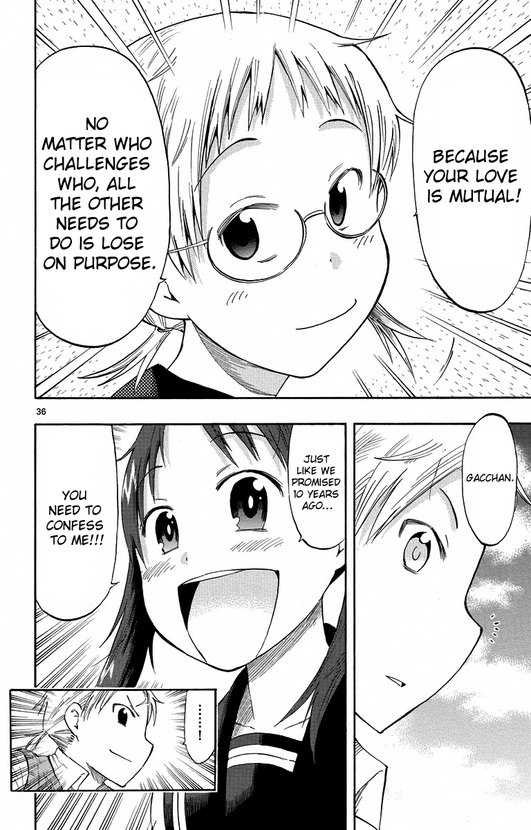 Takkoku!!! 1st Confession: The Table Tennis Girl and the Returning Boy 第38页